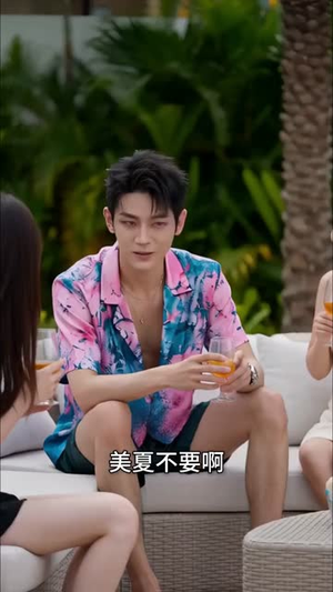 穿成虐文女主我疯狂虐渣(59 集) 穿成虐文女主我疯狂虐渣(59 集)精彩的网络短剧