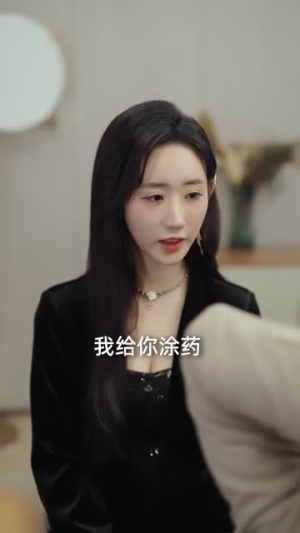 双生月下，情深两难（82集）短剧追到爽热播短剧