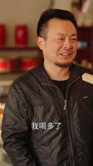 重生80,万物词条助我纵横商海(80集) 重生80,万物词条助我纵横商海(80集)这短剧看得像开盲盒