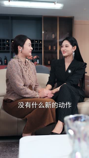 拿她当家族炮灰，偏偏她最狠（83集）百万短剧抢先看