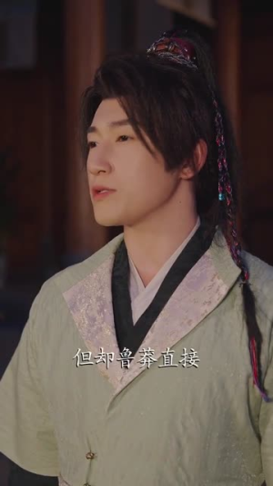 花方初定，人正少年（79集）大结局一气呵成的短剧精选